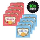 크라운산도 크림 161g 4팩+딸기 161g 4팩 (12,330원/무료)