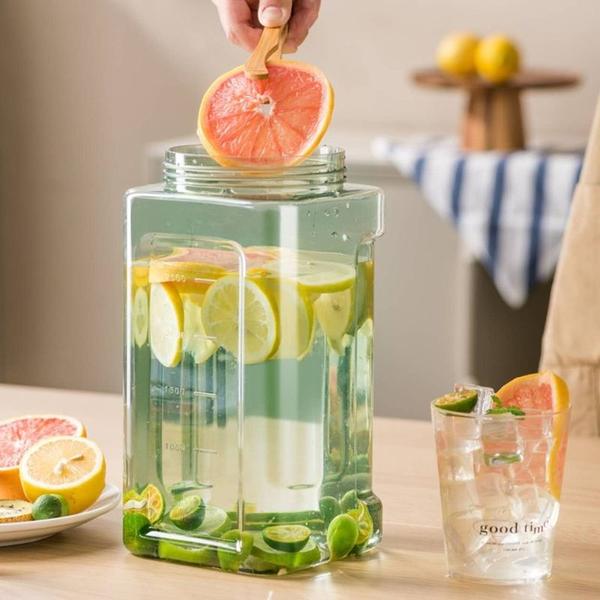프레시아웃 워터보틀  이지프레스 아이스트레이 3.5L (9,900원/무료)