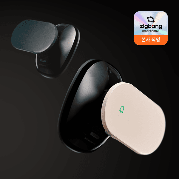 직방 헤이븐 패밀리 전용 도어락 얼굴인식 Wifi연동 모바일키 ZDX-D60 (398000원~/무료)4