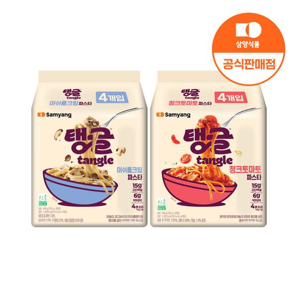 탱글 단백질파스타 맛보기 2종 세트 (머쉬룸크림, 청크토마토)  (12,540원 / 무배)4