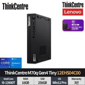 레노버 씽크센터 M90q Tiny 12EHS04C00 (1,194,000원/무료)3