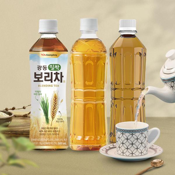 광동 옥수수수염차/헛개차/밀싹보리차 500ml 20입 (10,360원/무료)