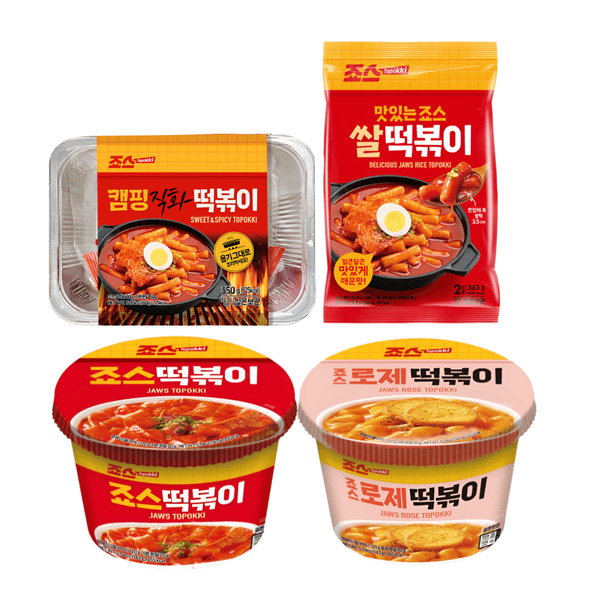 맛있는 죠스 컵떡볶이 로제 143G X 5개 (10,670원/무배)