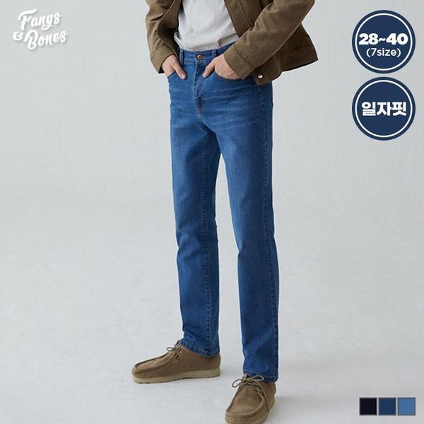 팡스앤본즈 남성 데일리 스판 데님팬츠 (11,270원/무료)