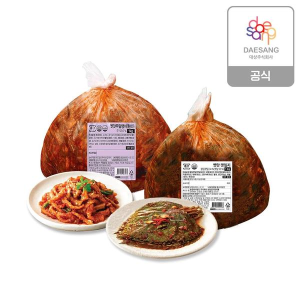 종가 무말랭이 2kg (20,490원/무료)2