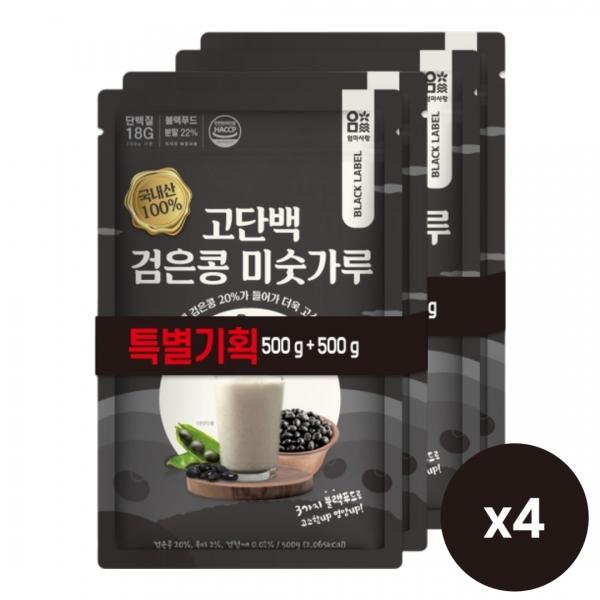 고단백 검은콩 미숫가루 500g x 4봉 (6,000원/무배)2