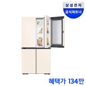 삼성 냉장고 RF90DG91114E  (1,309,000)1