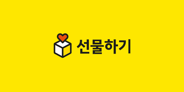 메가커피 최대 23% 메뉴 (다양/ 무료)15