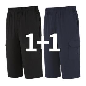 아이스 스판 쿨 팬츠 1+1 (11,940원/무료)
