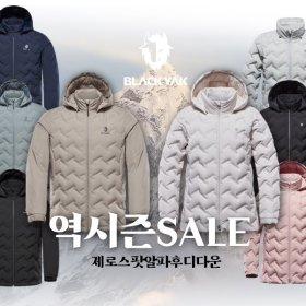 블랙야크 제로스팟알파후디다운 역시즌 sale (66,290원/무배)