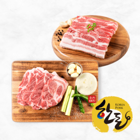 국내산 냉장삼겹500g+목살500g (유클15,520원/무료)
