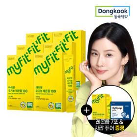 마이핏 유기농 레몬즙 14포 6박스 7포 1박스 총 7박스(29,030원/무료)