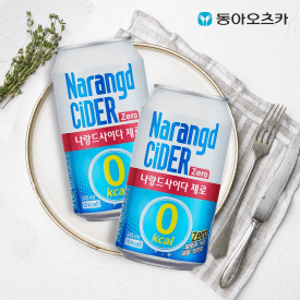 나랑드사이다 제로 345ml 24캔(뚱캔)(11,500원/무료)2