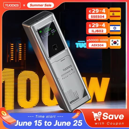 Tuodes PD 100W 보조배터리 20000mAh ($17.92/무료)