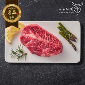 1++ 9등급 한우 부채살 구이용 200g 마장동 직송(U클 20,300원/무배)