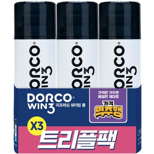 유클가. 도루코 WIN3 쉐이빙폼 9통(유클 회원가 22,515원/무료배송)