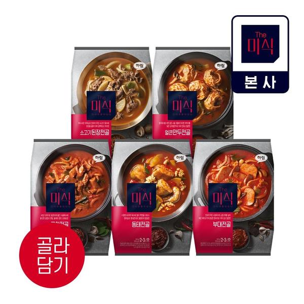 더미식 곱창전골 밀키트 665g 2개 (14,930원/무료)2