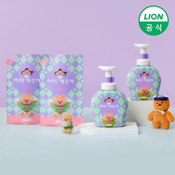 아이깨끗해 핸드워시 본품 490ml 1개+리필 450ml 3개 (10,000원/무배)1