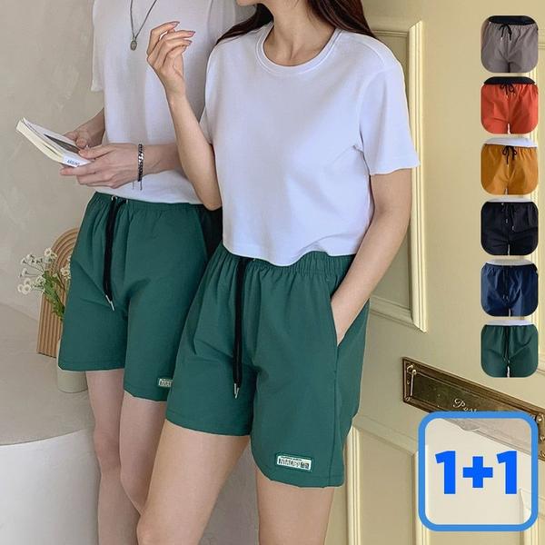 초경량 속건 나일론 퓨어 숏팬츠 1+1 세트공용 (14,500원/무배)