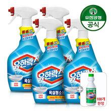유한락스 욕실청소용 650ml*4개 (12,470원/무료)