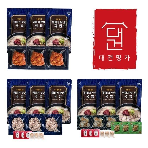 대건명가 돼지국밥3개+순대국밥3개+얼큰국밥3개+국밥육수1팩 총 10팩 (토스/카카오 47,160원/무료)