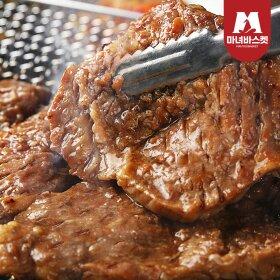 칼집 돼지 양념 왕구이600g x3팩  (13,900원/무배)