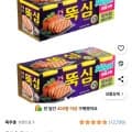 목우촌 뚝심, 340g, 8개 (20,210원/와우무료)