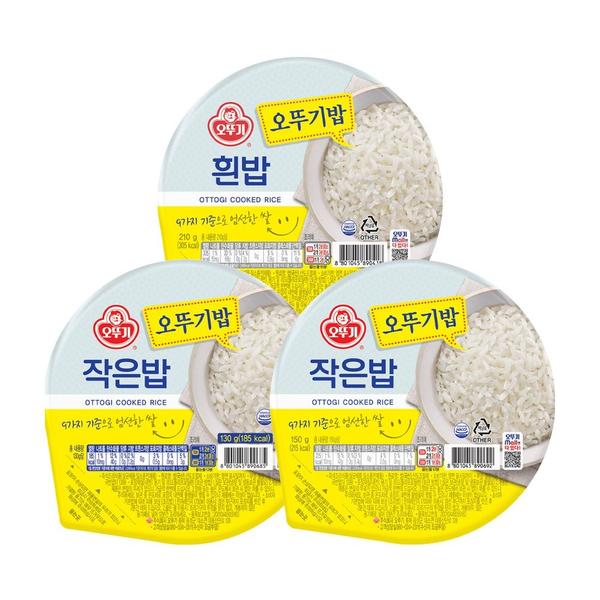 오뚜기 작은밥 130g 15개+15개 총30개 (18,190원/무료)1