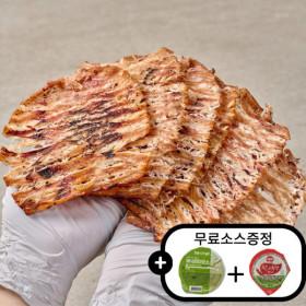 몸통오징어 맥반석구이 150g 6~10마리 (8,740원/무료)