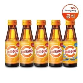 광동 비타500 오리지널 40병 + 칼슘 10병(23,900원/무배)