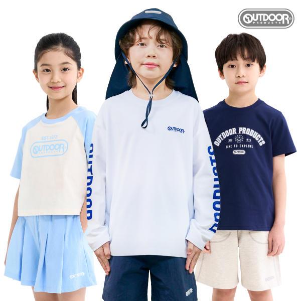 아웃도어프로덕츠키즈 반팔티 외 다양(9900원~/무료)