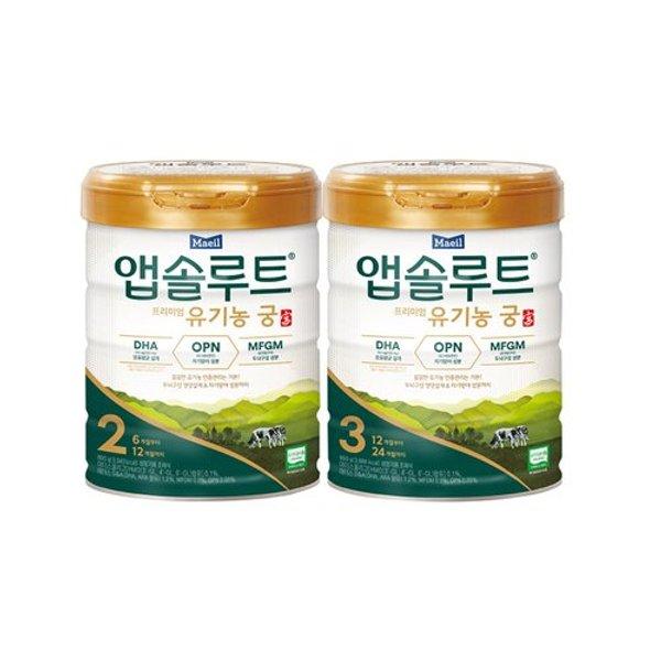 앱솔루트 유기농궁 분유 2-3단계 800g 3캔 (83,110원 / 무료)