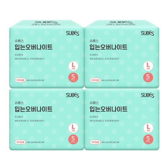 입는오버나이트 팬티형 생리대 5P x4팩 / 대형 특대형 (13,500원/무배)