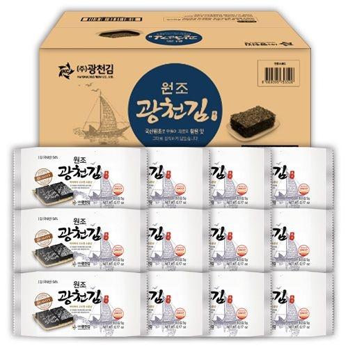 광천김 도시락김 5g 51봉 (20,080원/무료)2