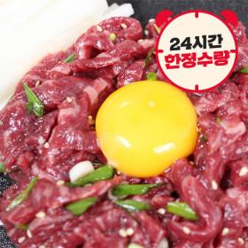 농협안심한우 1등급 육회 200g x 2팩+소스증정 19,900원/무배6