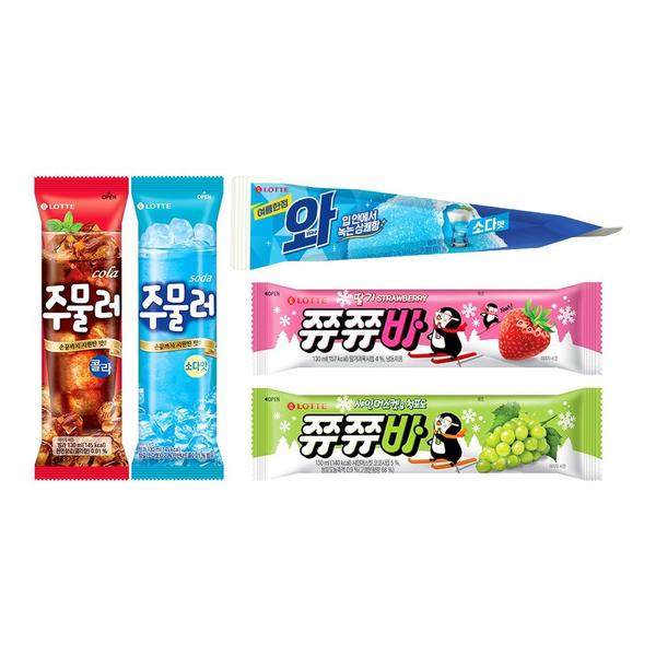 롯데 와 8개, 주물러/쭈쭈바 10개 등 택1 균일가 (20,500원/무료)