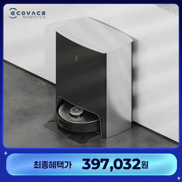 에코백스 X1옴니 올인원 로봇청소기 (397,032원/무배)