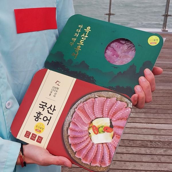 국산 목포 홍어 500g (23,900원/무료)1