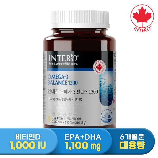 오메가3 밸런스 6개월분 1,100mg (27,290원/무료)