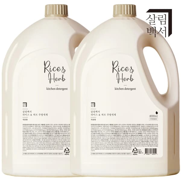 살림백서 라이스&허브 주방세제 4L 1+1 (10364원/코인9846원/무배)
