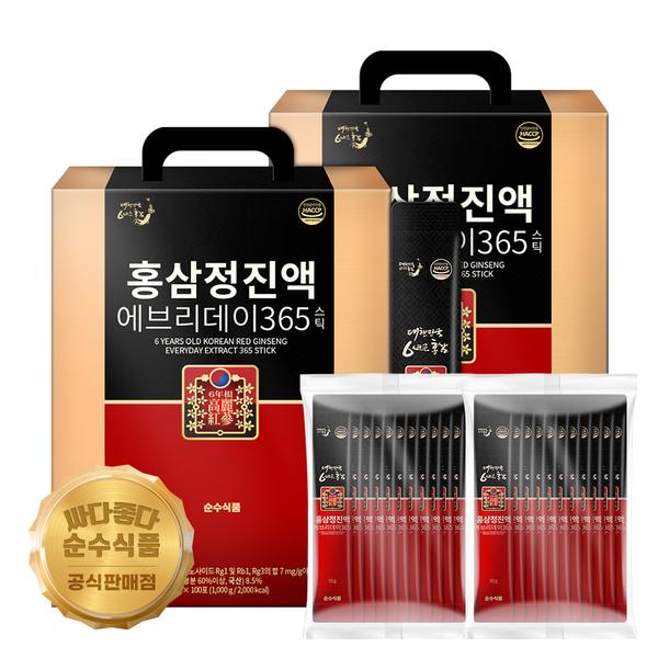 홍삼정 진액 에브리데이 365 홍삼 스틱 100포+100포 (47,000원/무료)