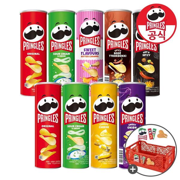 프링글스 110g 9개 +폴딩박스 (13,690원/무료)