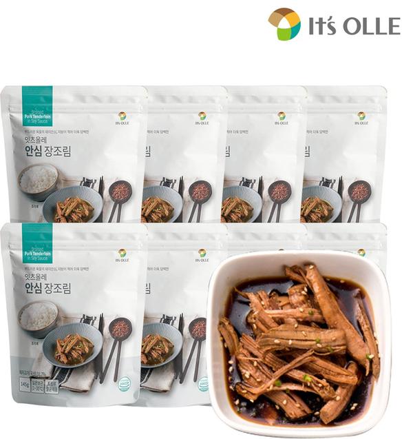 돼지 안심 장조림 145g 8팩 (14,030원/무료)1