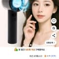팡마스 냉각 에어컨 손 선풍기 미니 휴대용 블랙 (13,800원 / 무배)