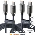 toocki PD Type C to C 100W 케이블 TQ-X65AC2