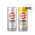비타500 제로스파클링 250ml 24입 (10,900원/무료)