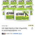 피죤 대용량 제습제 습기제로 275gx18개입 (15,900원/무료)2