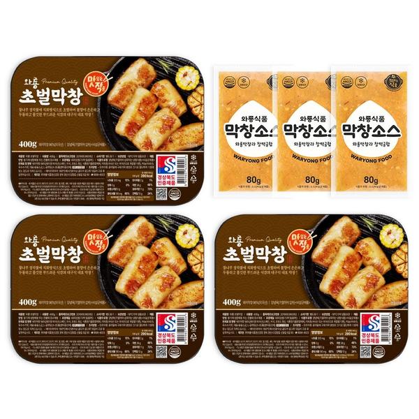 와룡막창 초벌막창 400g 3팩 + 막창소스 3개 (27,360원/무료)5