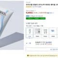 ] 피지오겔 데일리 모이스쳐 테라피 페이셜 크림, 75ml (9,940/2개이상 무료)32
