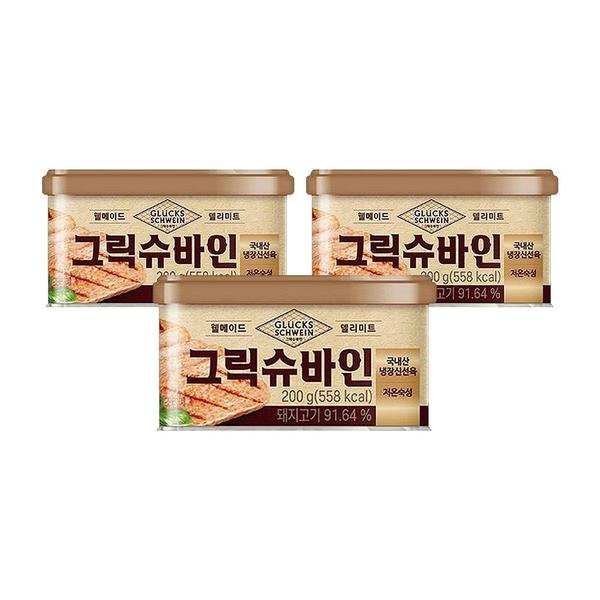 그릭슈바인 스팸 200g 8캔 (13,910원/무배)3
